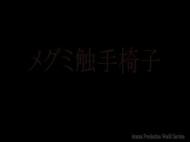 3D 8720 Ararza. vol.31