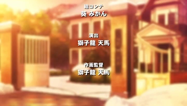 AmakanoVol.4