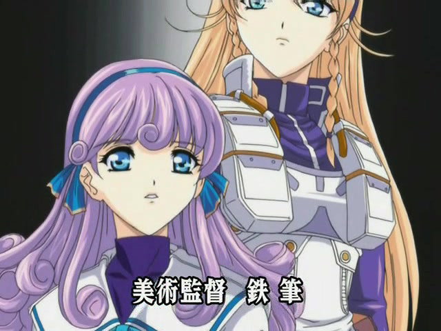 Daiakuji00