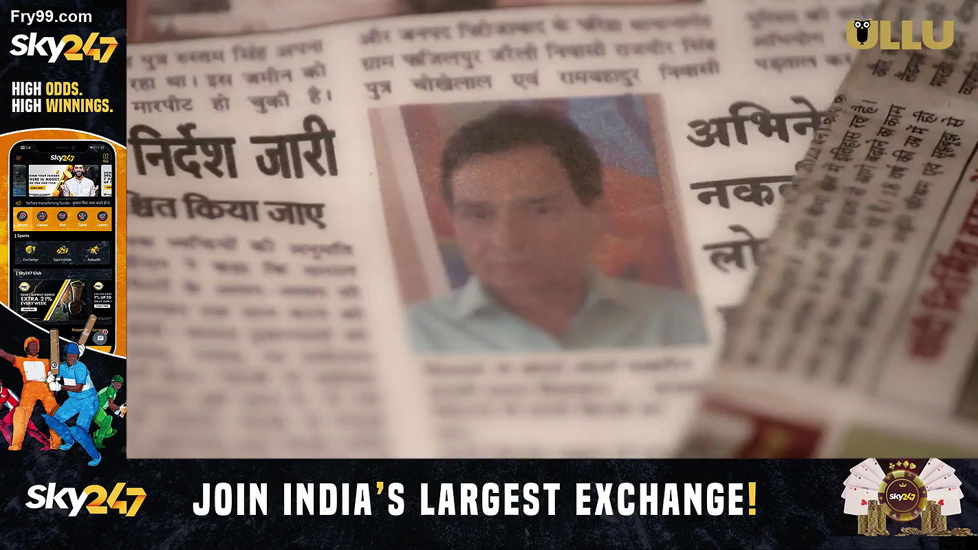 Charmsukh – Jane Anjane Mein 6 (Part – 2)