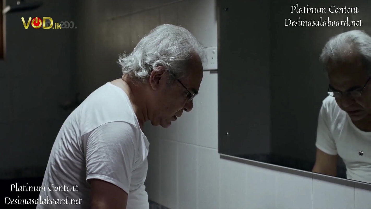 Ege Esa Aga (Let Her Cry) – SINGHLA MOVIE ( EROTIC )