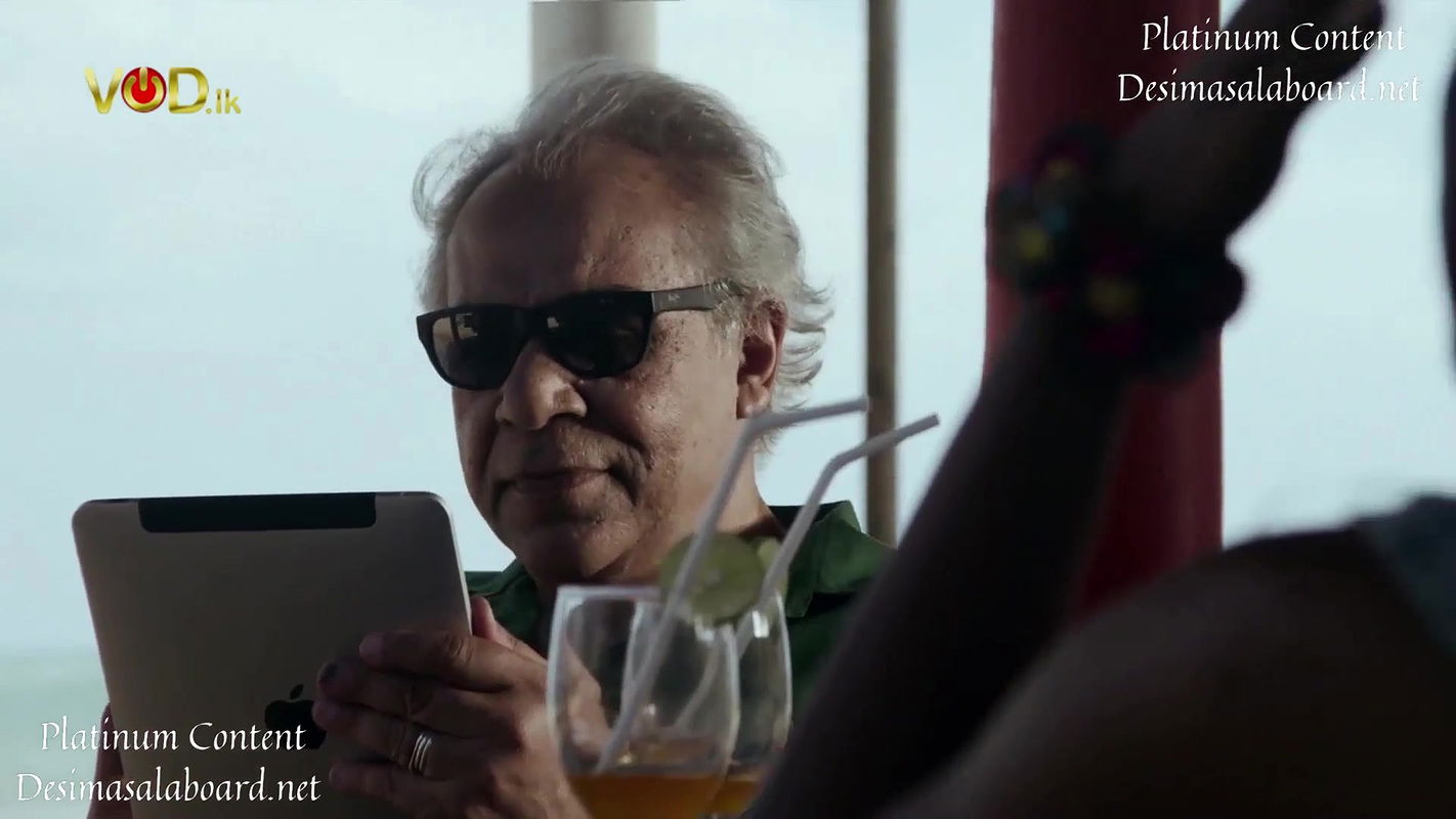 Ege Esa Aga (Let Her Cry) – SINGHLA MOVIE ( EROTIC )