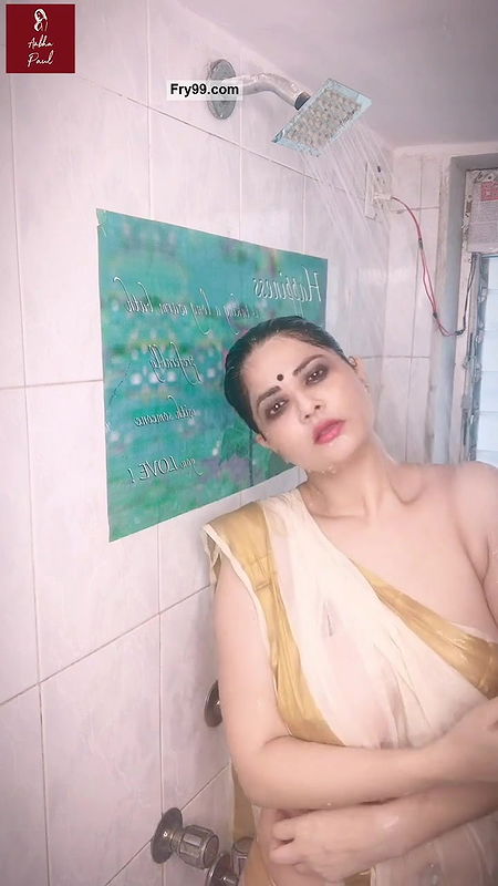Shower In Saree