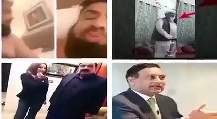 Desi politician leaked scandal mms