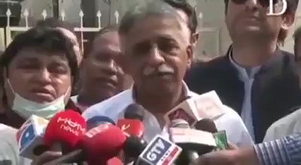 Desi politician leaked scandal mms