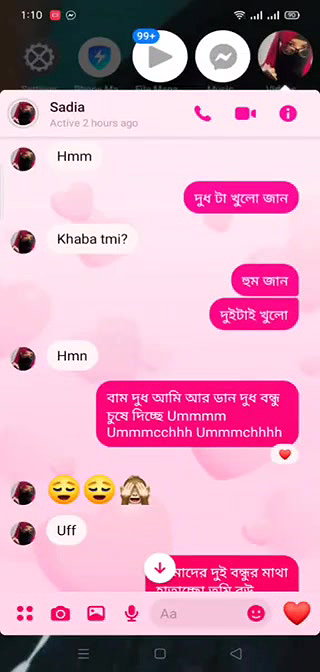 Desi Beautiful Short Hair Girl Blowjob