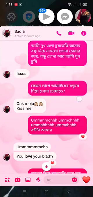 Desi Beautiful Short Hair Girl Blowjob