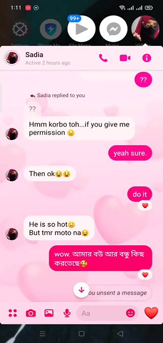 Desi Beautiful Short Hair Girl Blowjob