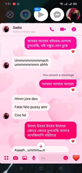 Desi Beautiful Short Hair Girl Blowjob
