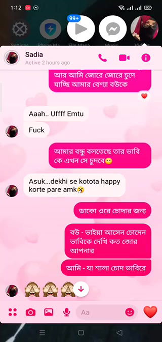 Desi Beautiful Short Hair Girl Blowjob