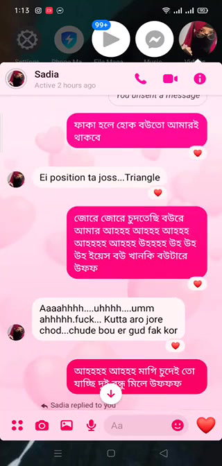 Desi Beautiful Short Hair Girl Blowjob