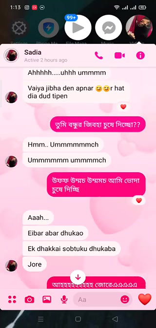 Desi Beautiful Short Hair Girl Blowjob