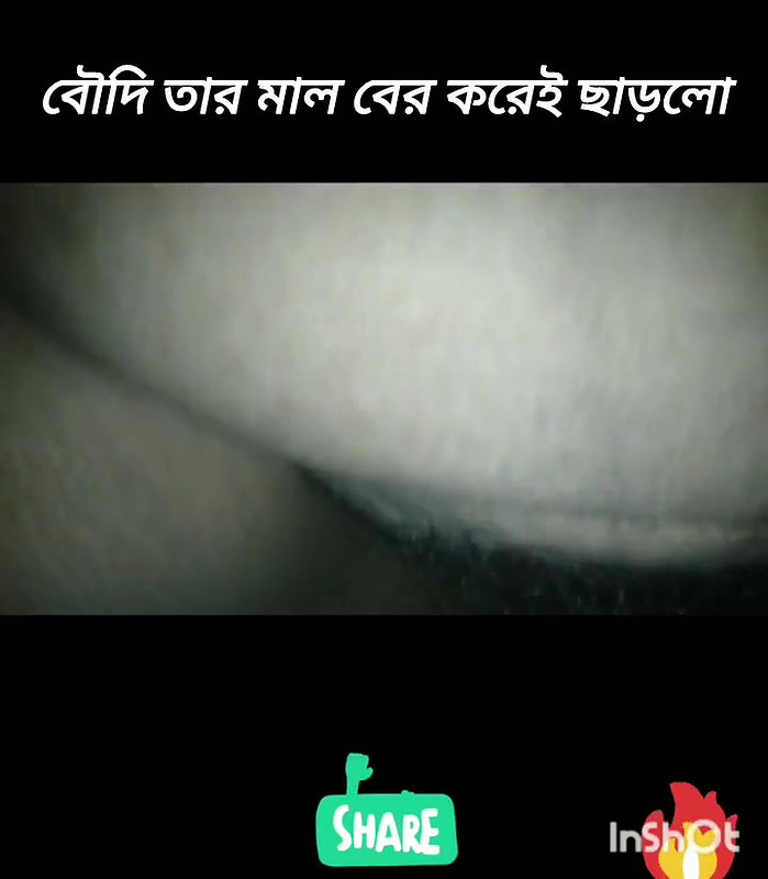 Top Video Sex Videos Trending Videos Viral Videos Bengali Videos Hindi Videos Actress Mia Khulipa Sonisin HD Video Sex Videos Tr