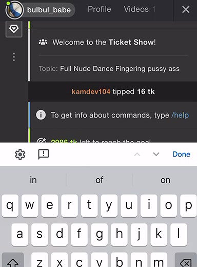 Bulbul_babe 7 Rare ticket show pussy fingering