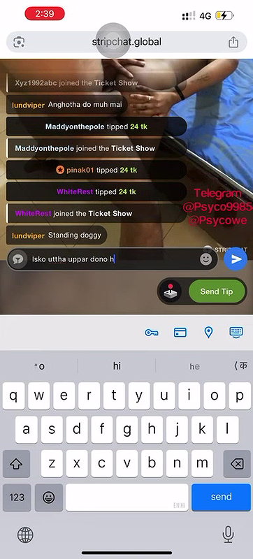 United3 9 Ticket show face show and hardcore fucking