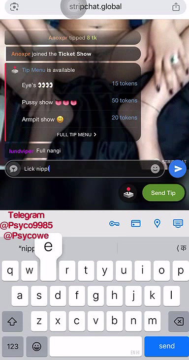 Lush_145 Ticket show