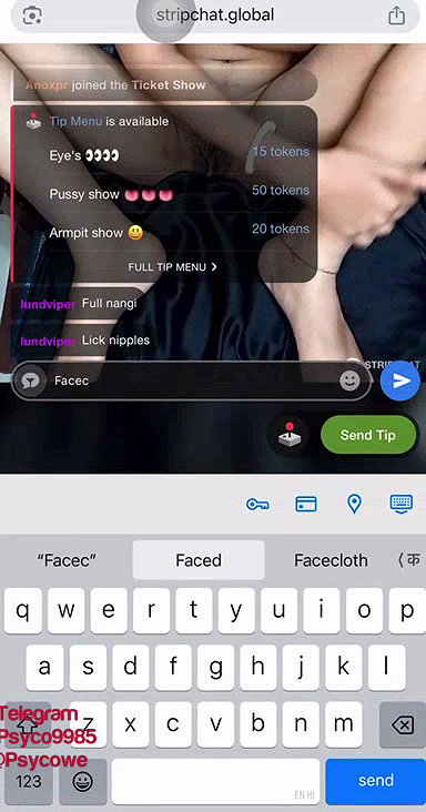 Lush_145 Ticket show