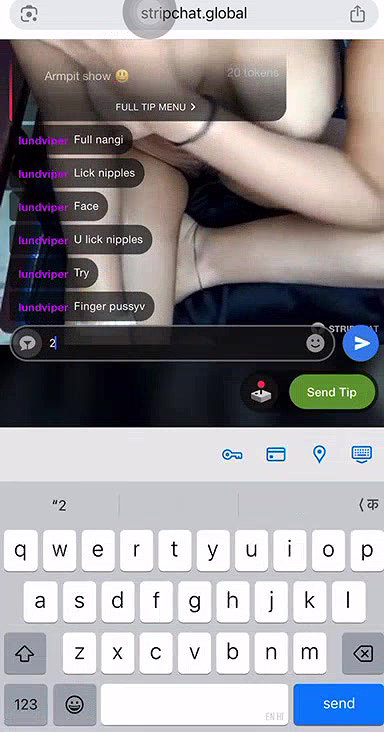 Lush_145 Ticket show