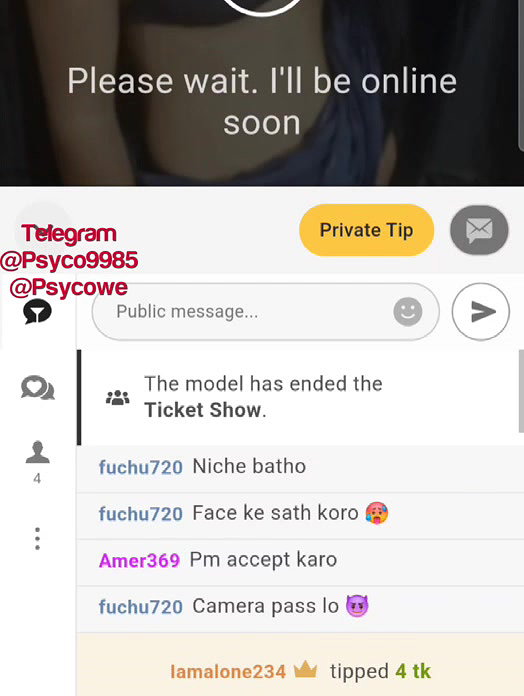Bittu-Rani 2 Ticket show face show and spreading pussy hole
