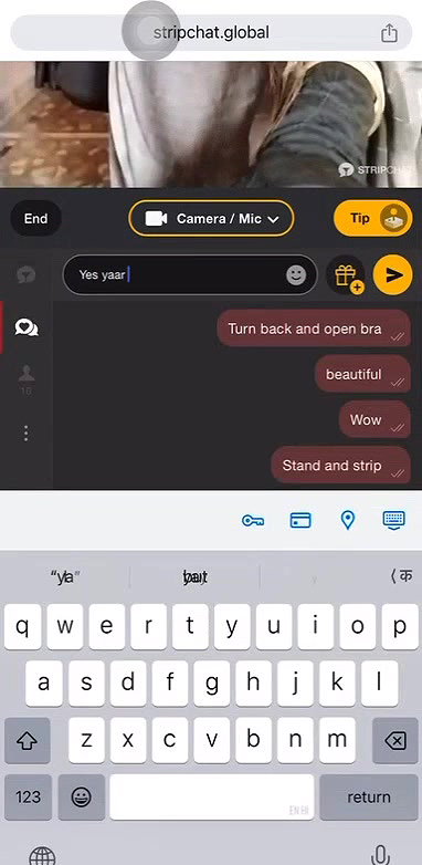 Nainvi_ Private show