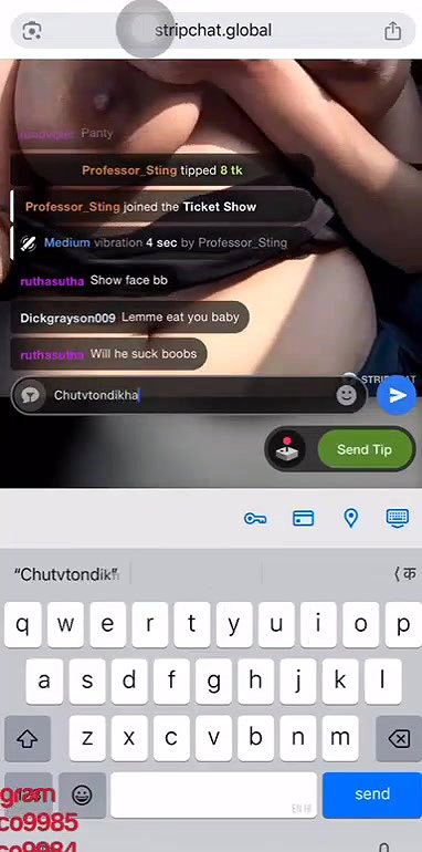 layla_ab 1 Ticket show in car