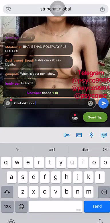 Horniness_couple 3 Ticket show boobs pussy show