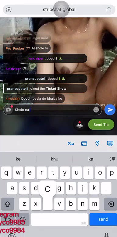 Horniness_couple 3 Ticket show boobs pussy show