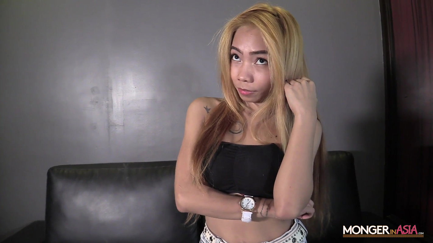 Preciou – MongerInAsia