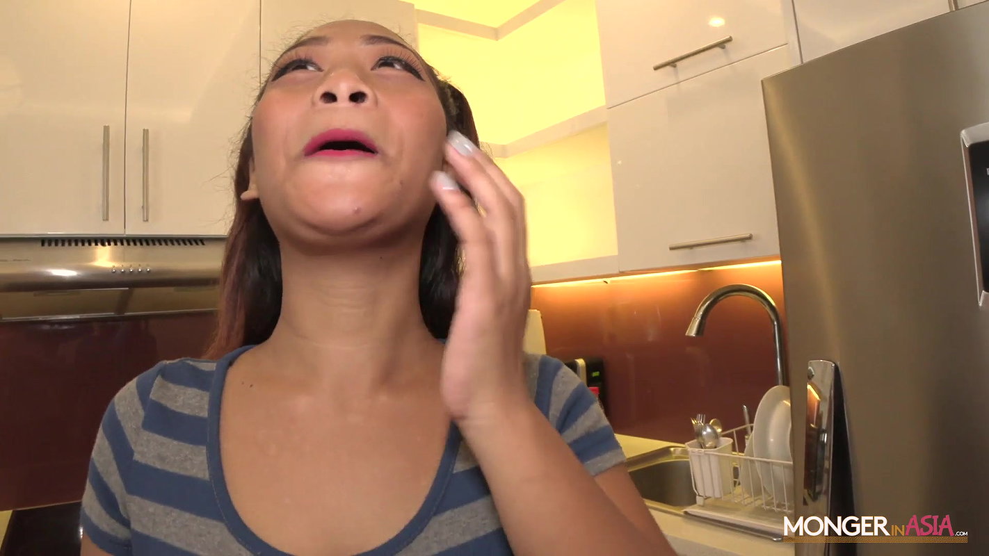 Dana – MongerInAsia