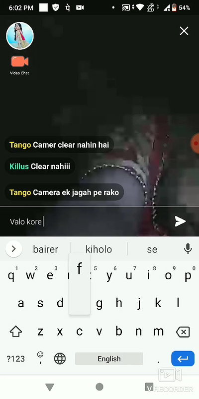 i im Beauty premium tango