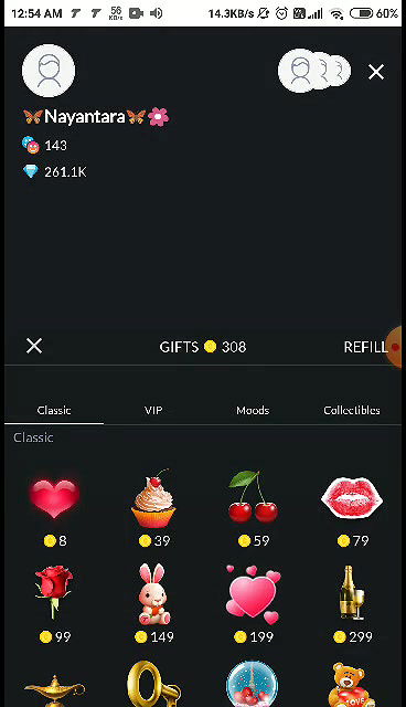 nayanthara  hot tango premium show (1)