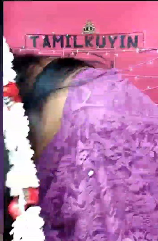Tamilkuyin 20 private show