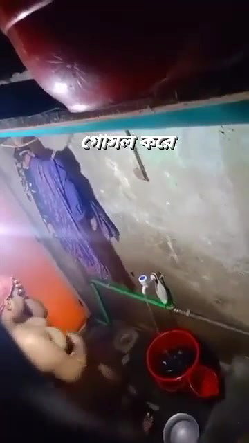 BIGBOOBS BENGALI MILF NUDE BATHING SECRETLY RECORDED ~2 CLIPS 3