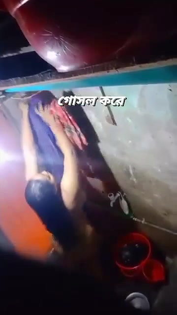 BIGBOOBS BENGALI MILF NUDE BATHING SECRETLY RECORDED ~2 CLIPS 3