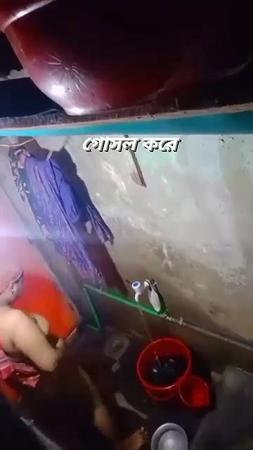 BIGBOOBS BENGALI MILF NUDE BATHING SECRETLY RECORDED ~2 CLIPS 3