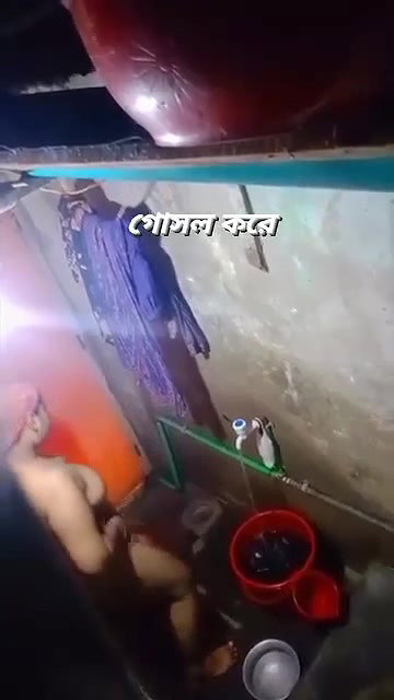 BIGBOOBS BENGALI MILF NUDE BATHING SECRETLY RECORDED ~2 CLIPS 3
