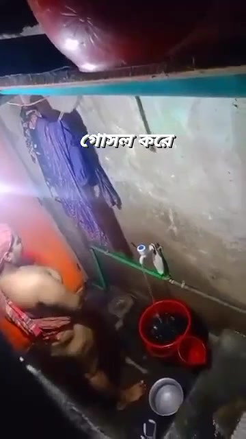 BIGBOOBS BENGALI MILF NUDE BATHING SECRETLY RECORDED ~2 CLIPS 3