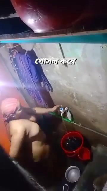 BIGBOOBS BENGALI MILF NUDE BATHING SECRETLY RECORDED ~2 CLIPS 3