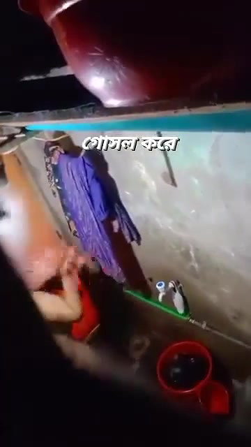 BIGBOOBS BENGALI MILF NUDE BATHING SECRETLY RECORDED ~2 CLIPS 3