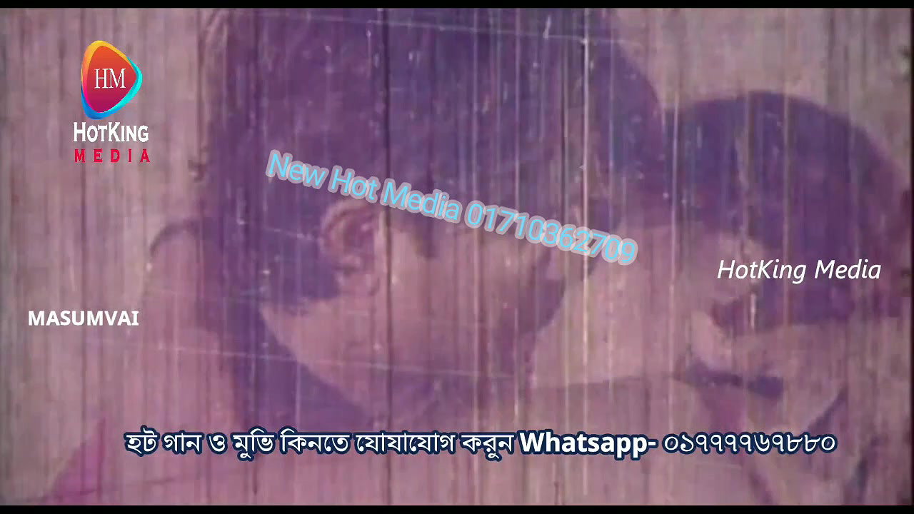 Runa bangla hot song 2