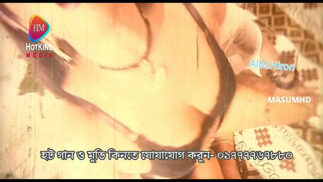 25unkbangla