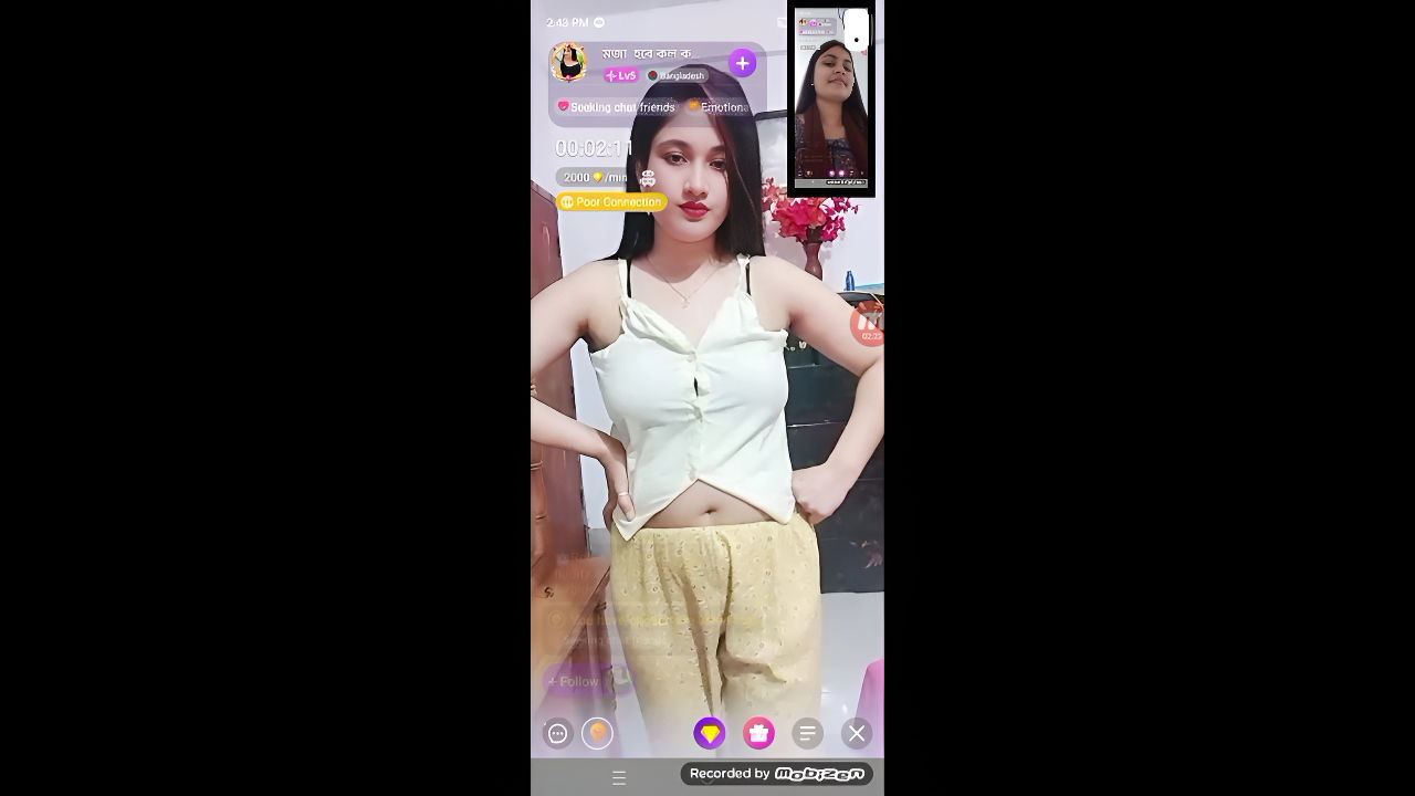 Bengali cute chamet girl 63